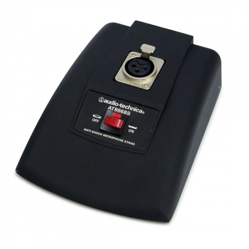 Audio-Technica AT8668S Gooseneck Microphone Base