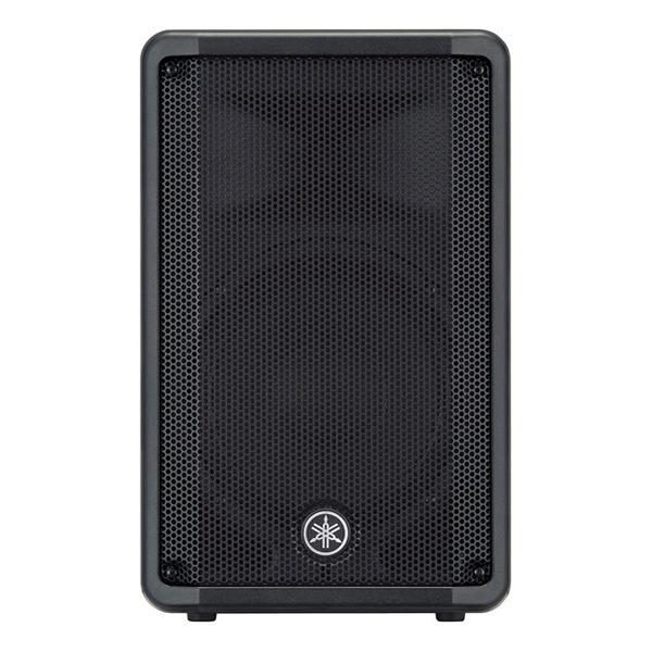 Yamaha CBR10 Passive Speakers