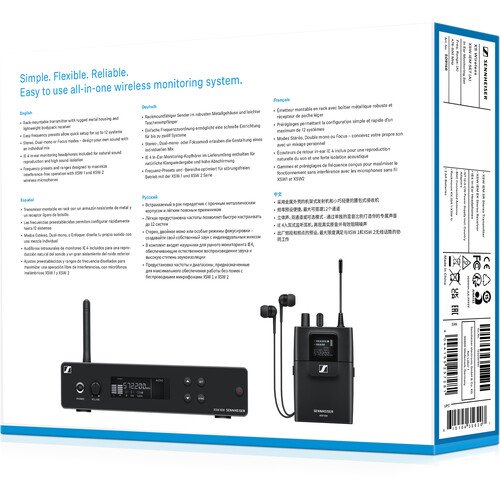 Sennheiser discount iem system