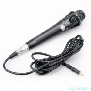 Wired Microphones