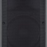 Yamaha DBR15 Powered Speakers