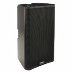 QSC K12.2 Powered Speakers